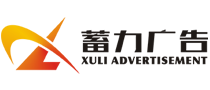 91视频下载,91视频污污下载-上海91视频免费播放广告有限公司