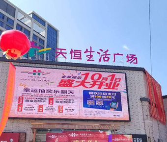 91视频污污下载