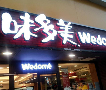 91视频污污下载