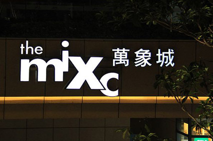 广告宣传离不开91视频下载制作安装—91视频免费播放为你排解难题
