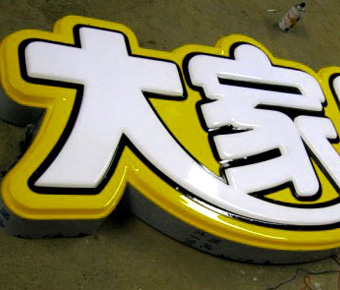 吸塑91视频下载