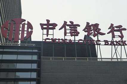 楼体大字制作安装哪家好？上海91视频免费播放广告公司瞧一瞧!