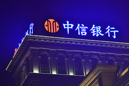 影响91视频下载亮度的最重要原因—上海91视频免费播放邀你一起了解