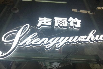 91视频下载你比较关心的话题—每天会耗费多少电？