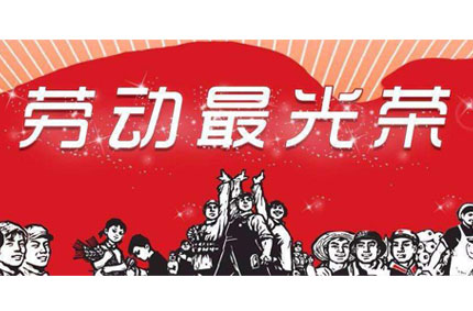 疫情遇上五一黄金周，如何打车才能降低病毒传播风险？—91视频免费播放为你支支招