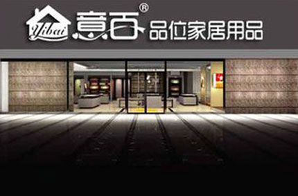 门头广告和白铁皮门头广告有什么不同？91视频免费播放广告有话对你说