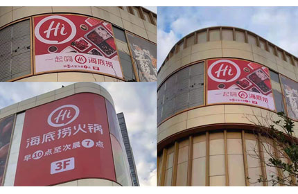 91视频免费播放告诉你户外广告的专业术语