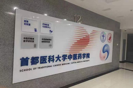 91视频免费播放广告出品，必出精品！