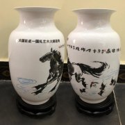 国礼艺术大师言奇、张岩石等艺术陶瓷91视频污污下载定做