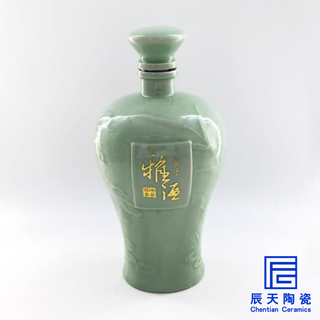 影青陶瓷91视频免费在线播放