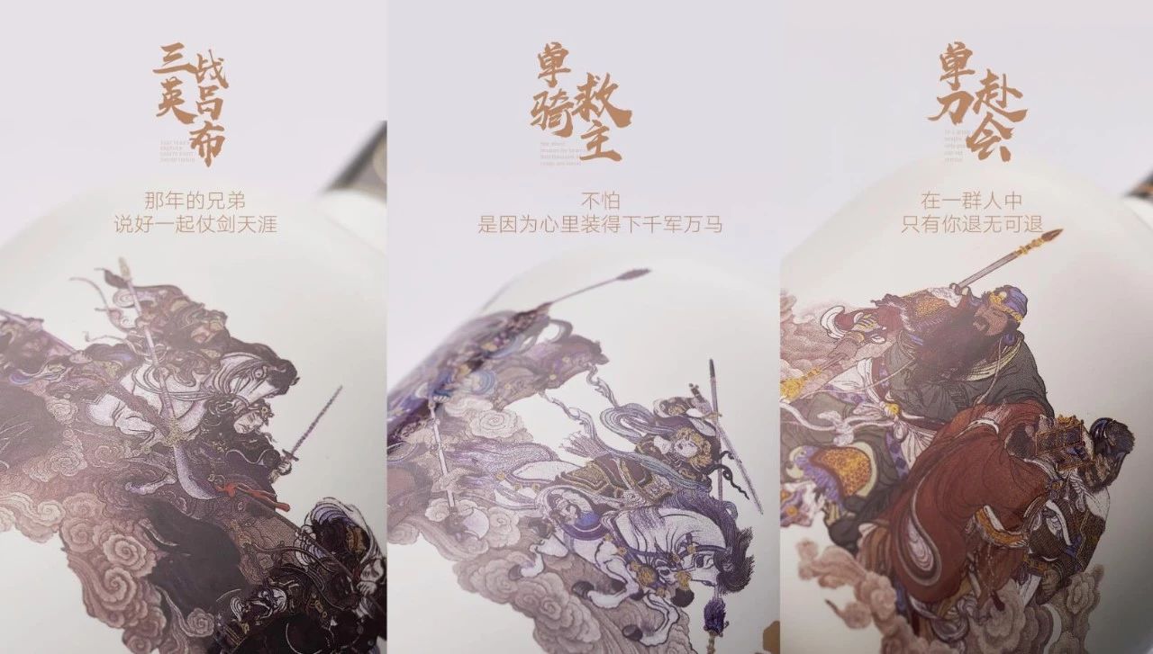 定制陶瓷91视频免费在线播放