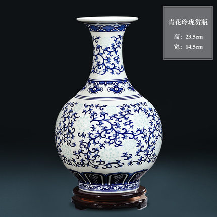 仿古青花91视频污污下载
