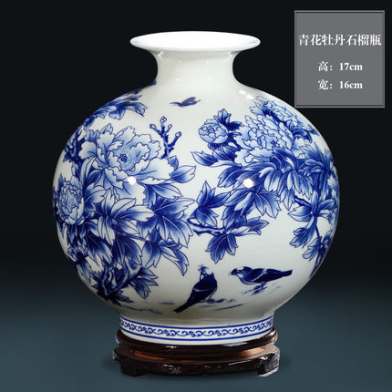仿古青花91视频污污下载