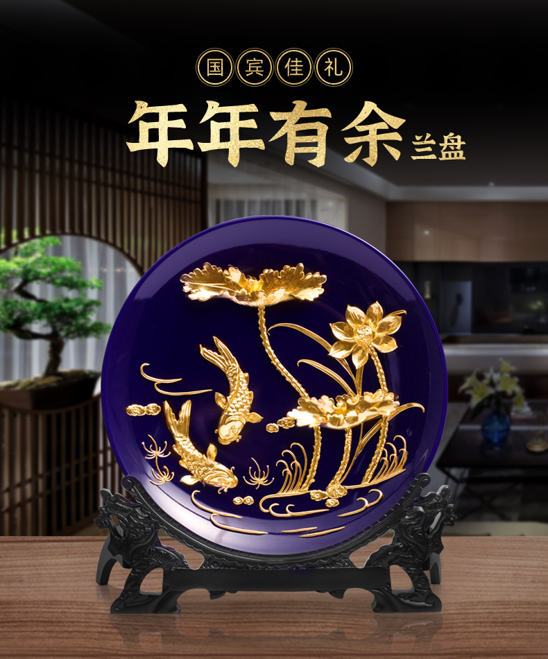 陶瓷摆盘91视频下载