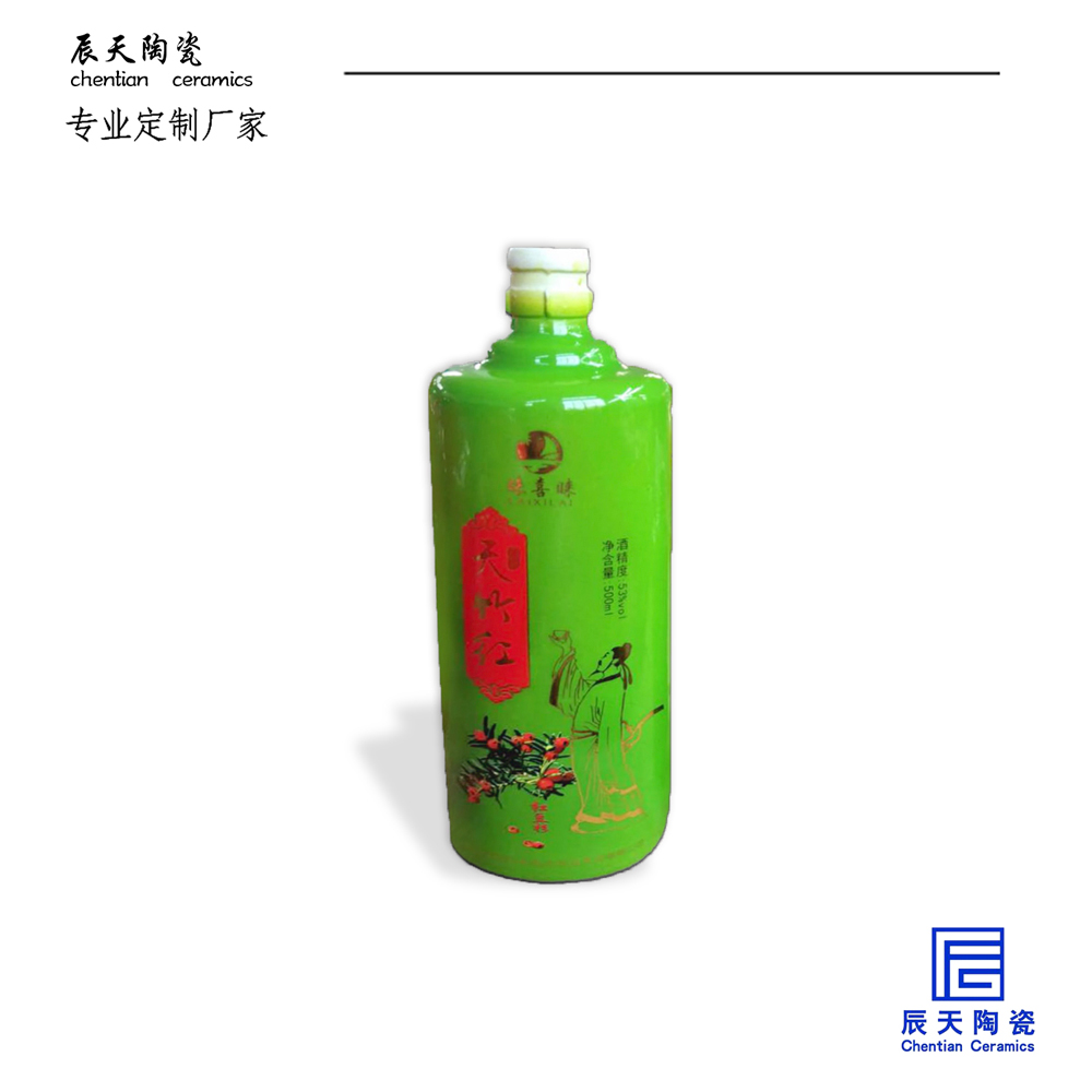 陶瓷91视频免费在线播放定制