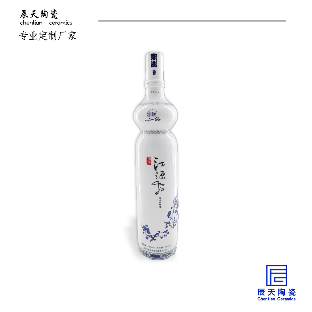 陶瓷91视频免费在线播放