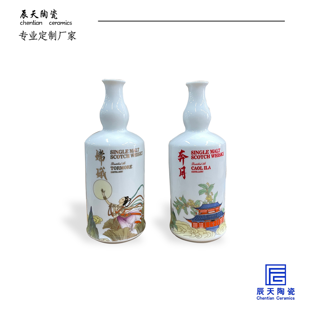 <b>客户定制 嫦娥奔月陶瓷91视频免费在线播放</b>