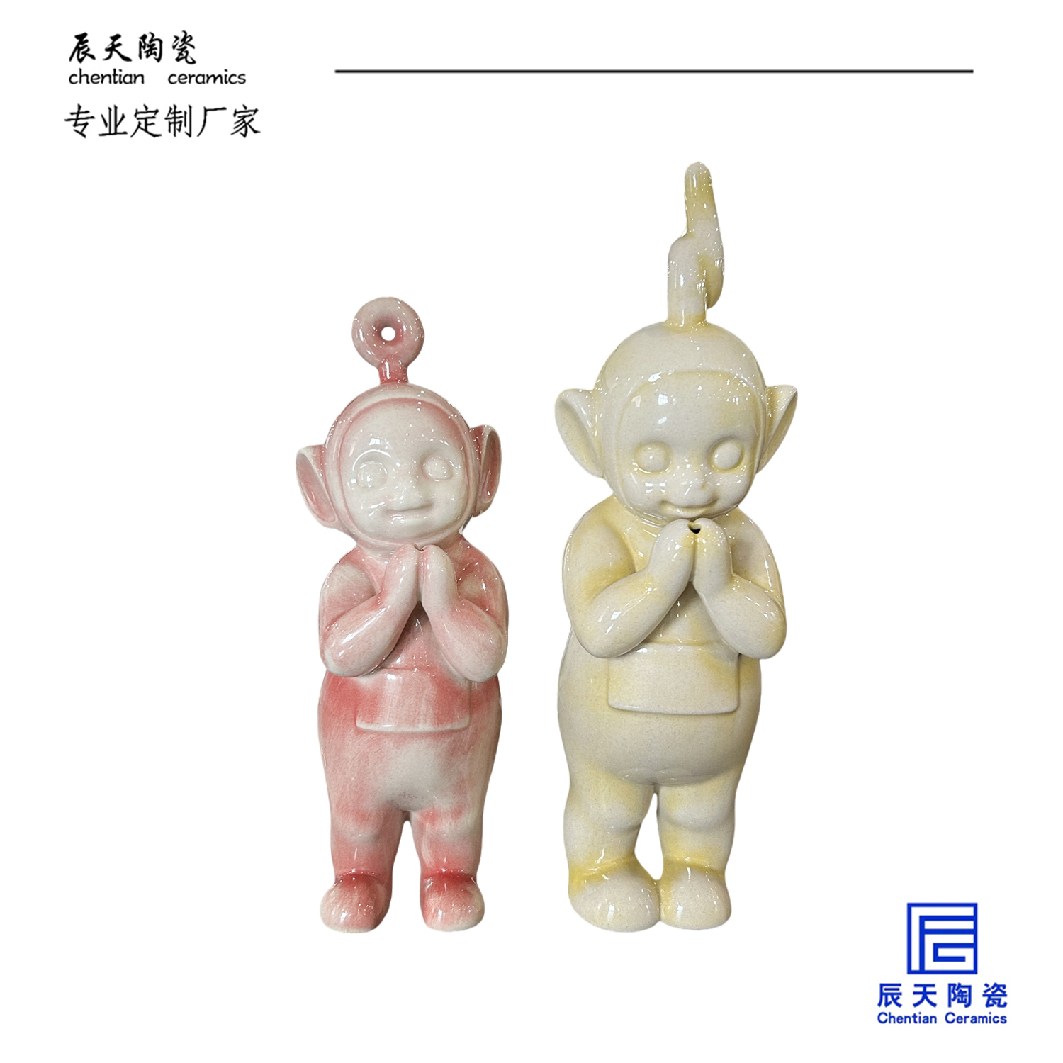 客户定制 天线宝宝陶瓷熏香器