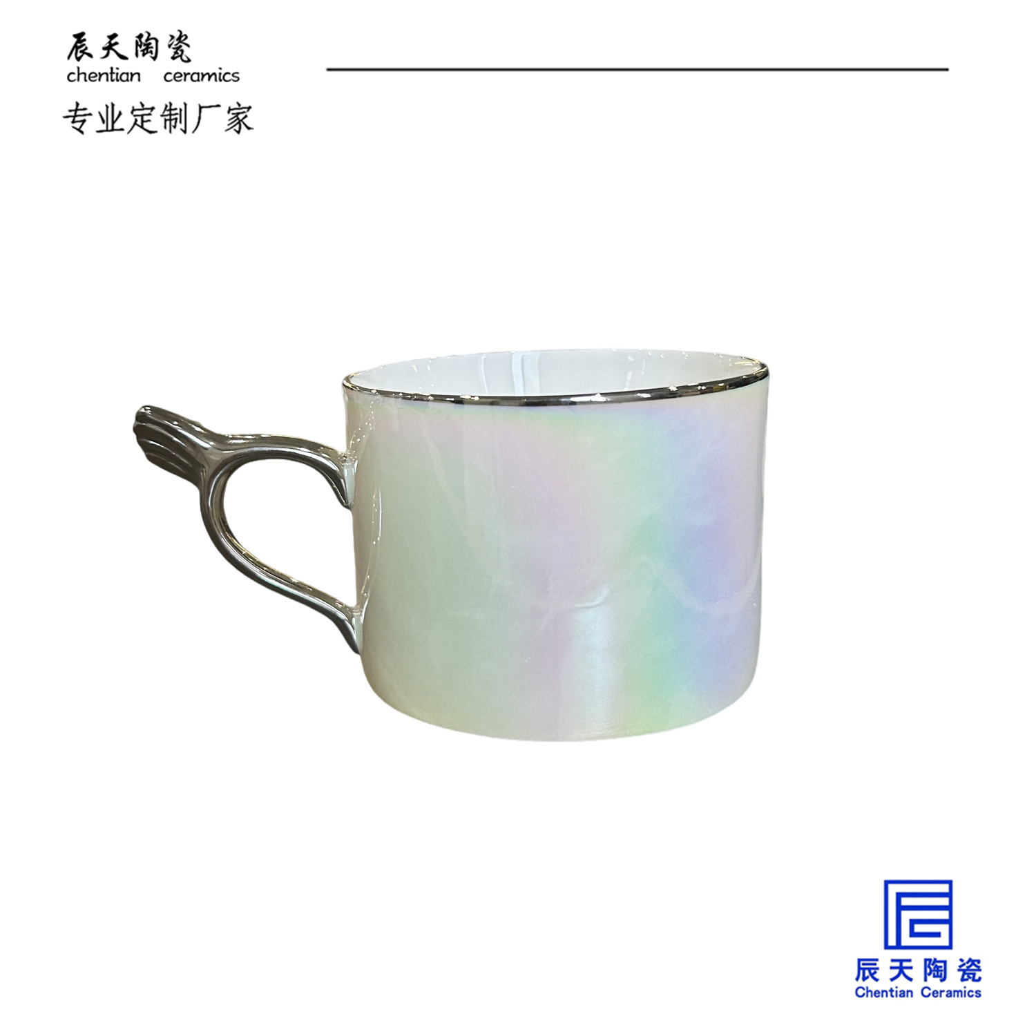<b>客户定制 创意渐变小翅膀手柄陶瓷咖啡杯碟</b>
