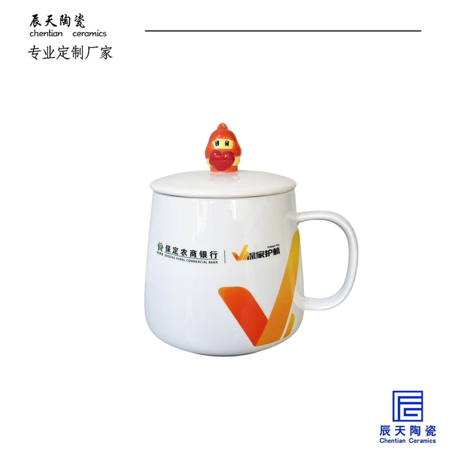 <b>农商银行定制 立体小人陶瓷办公杯</b>